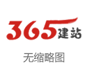 白宫下令各联邦机构为“大领域”裁人作念准备 活动将分两个阶段实施